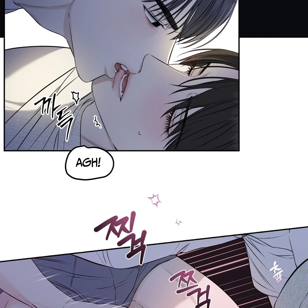 Read Hidden Sun chapter 12 image 71 on Lezhin