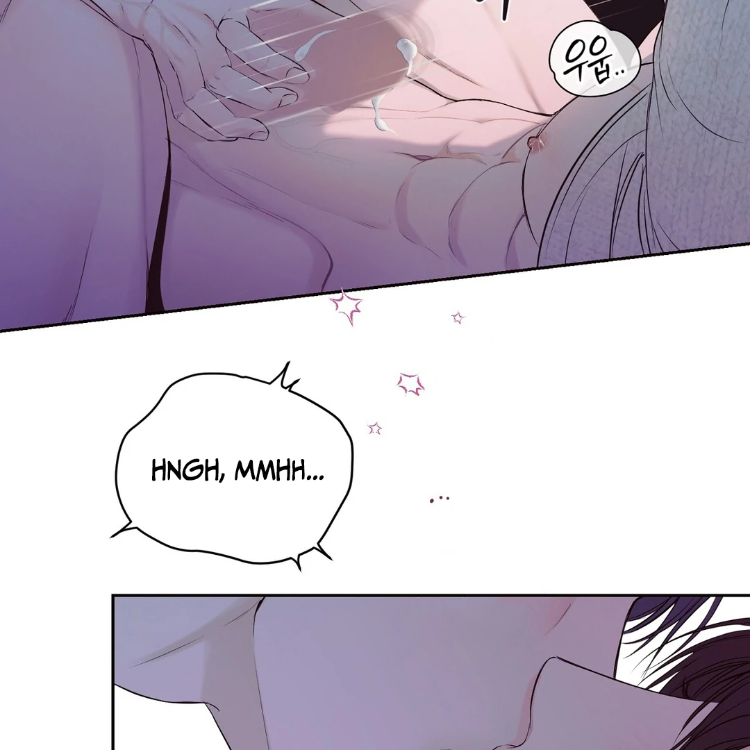 Read Hidden Sun chapter 12 image 72 on Lezhin
