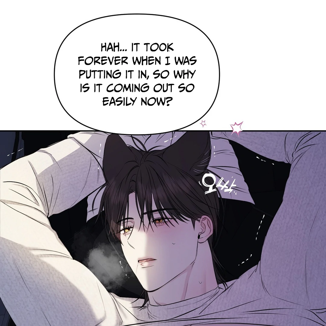 Read Hidden Sun chapter 12 image 75 on Lezhin