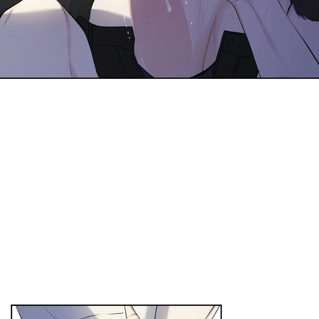 Read Hidden Sun chapter 12 image 77 on Lezhin