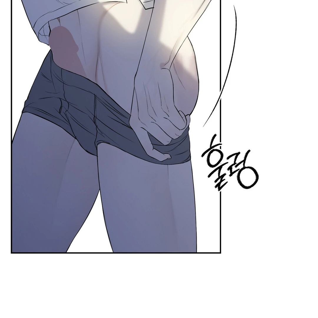 Read Hidden Sun chapter 12 image 78 on Lezhin