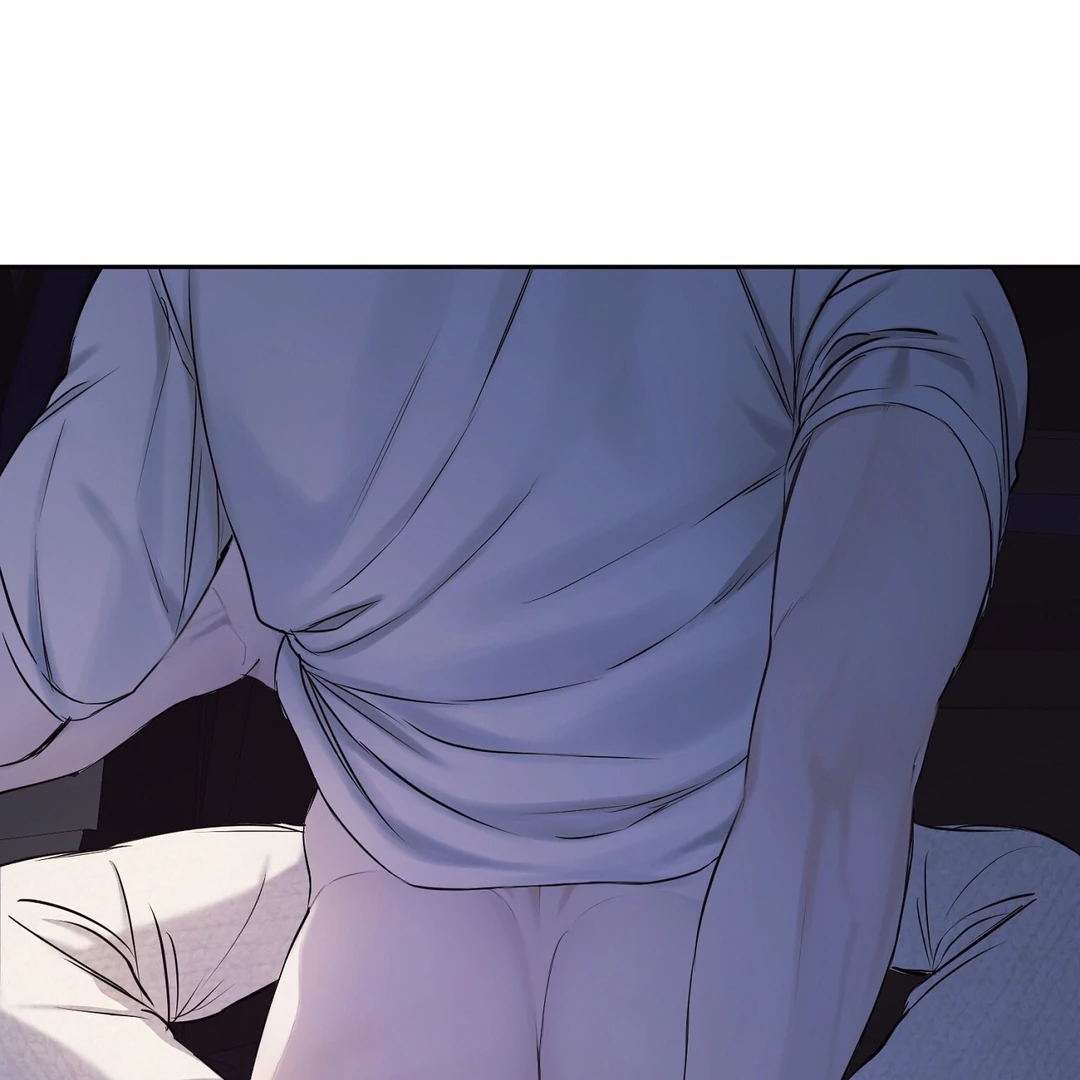 Read Hidden Sun chapter 12 image 79 on Lezhin