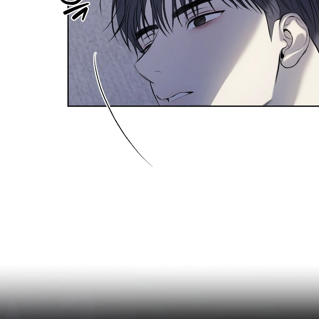 Read Hidden Sun chapter 12 image 8 on Lezhin