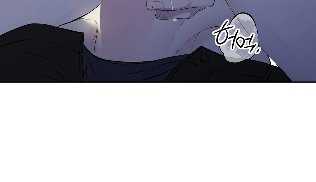 Read Hidden Sun chapter 12 image 83 on Lezhin