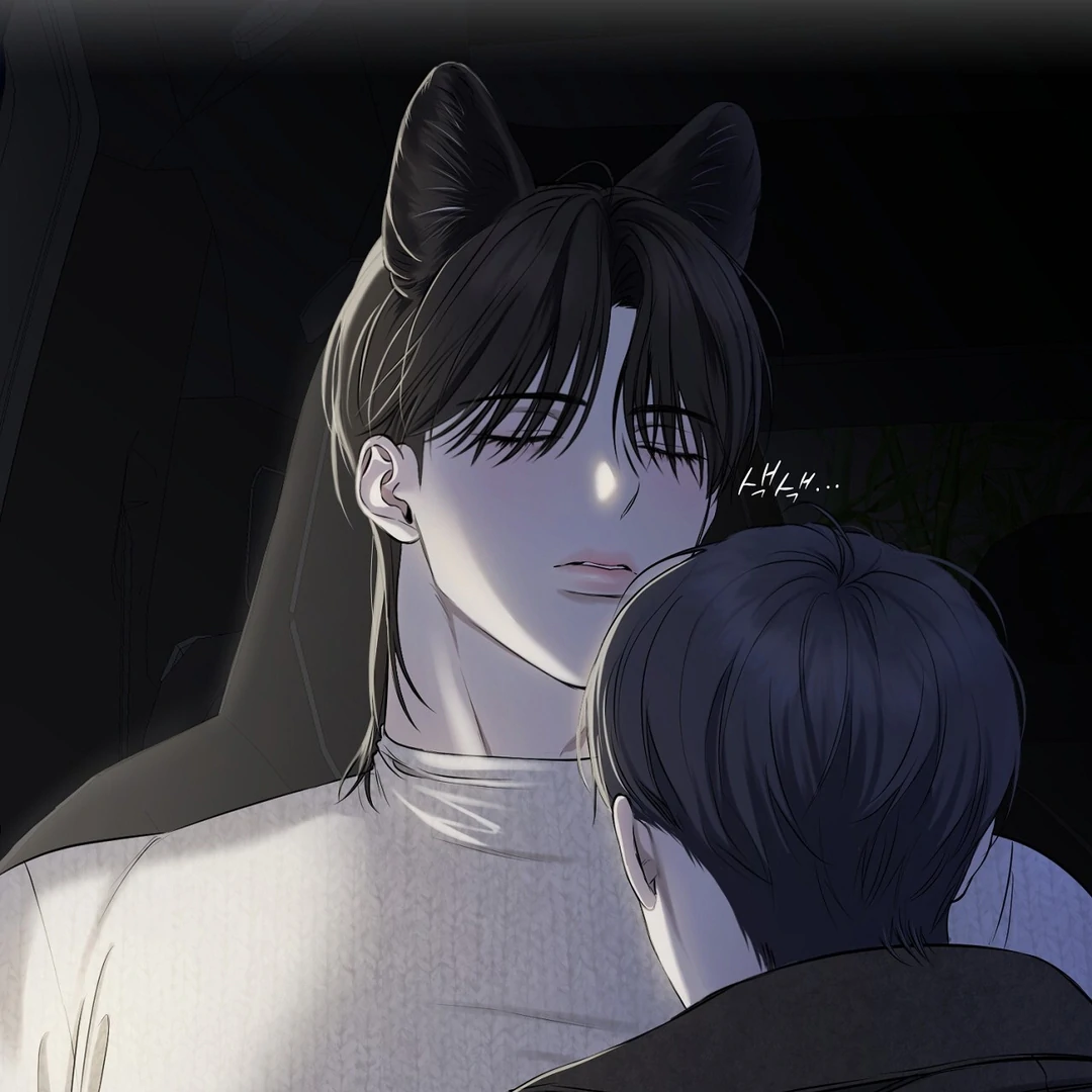 Read Hidden Sun chapter 12 image 9 on Lezhin