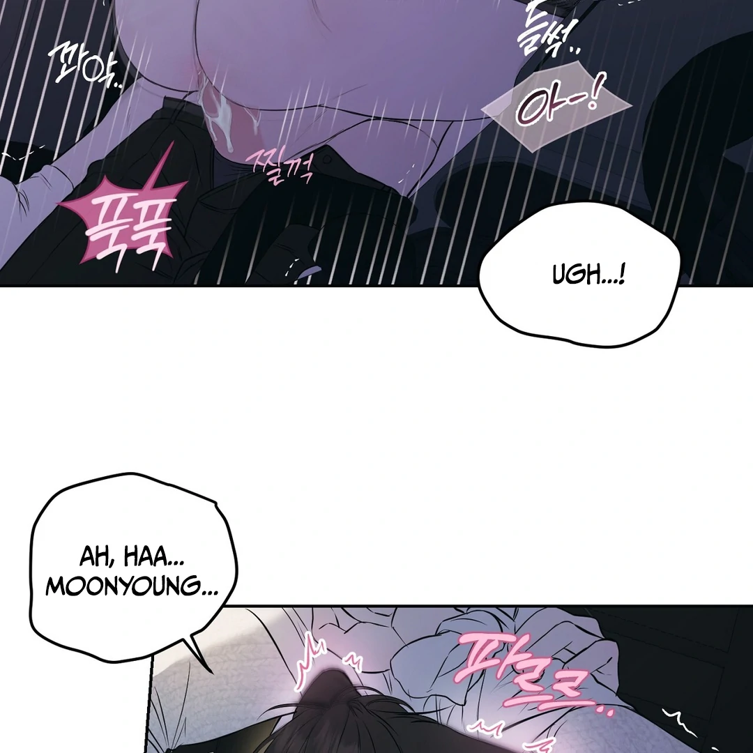 Read Hidden Sun chapter 12 image 91 on Lezhin