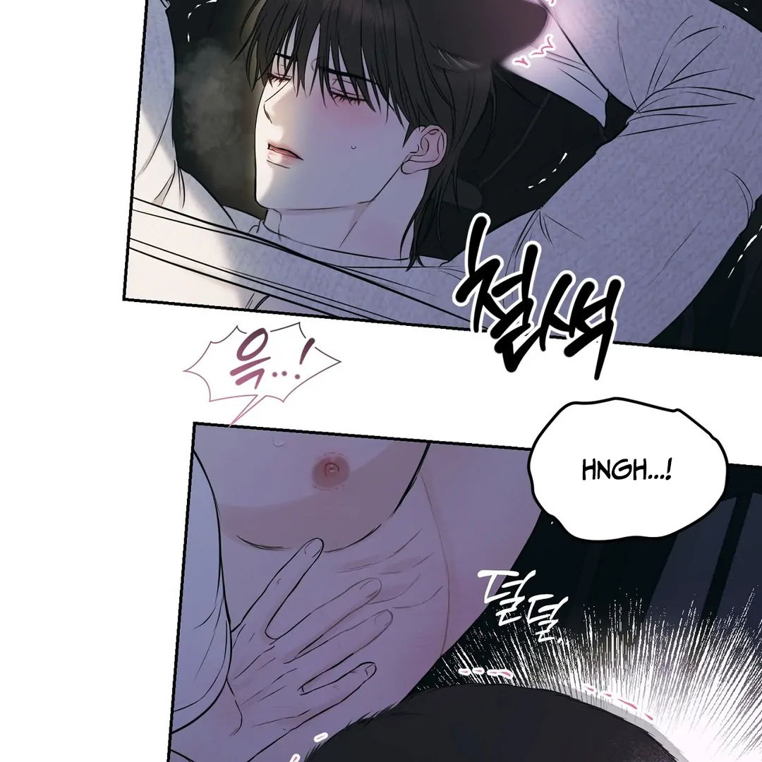 Read Hidden Sun chapter 12 image 92 on Lezhin