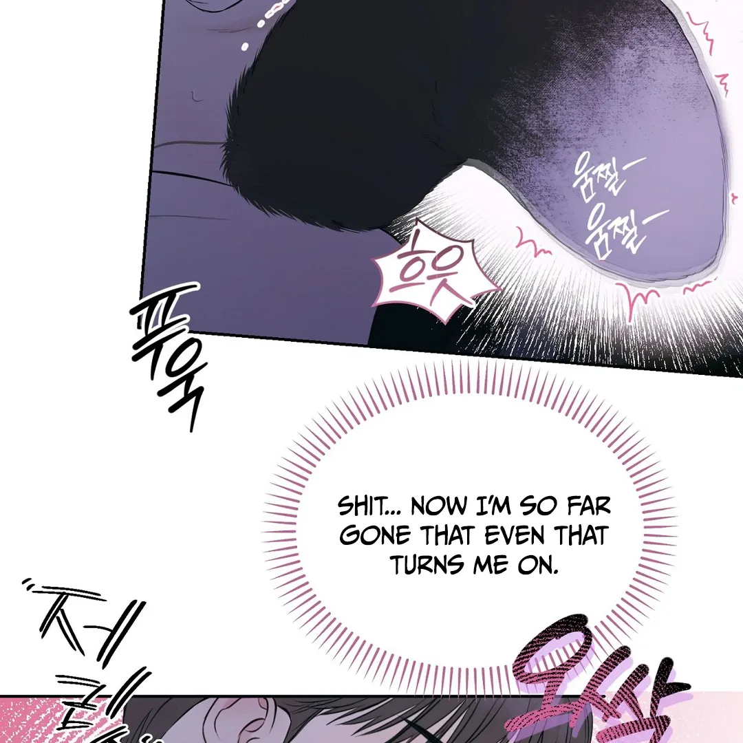 Read Hidden Sun chapter 12 image 93 on Lezhin