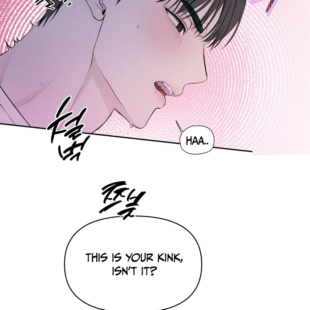Read Hidden Sun chapter 12 image 94 on Lezhin