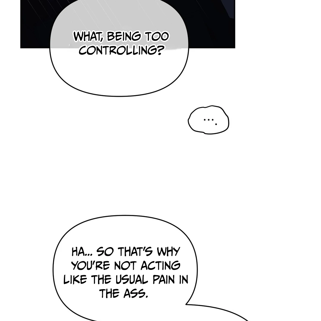 Read Hidden Sun chapter 12 image 96 on Lezhin