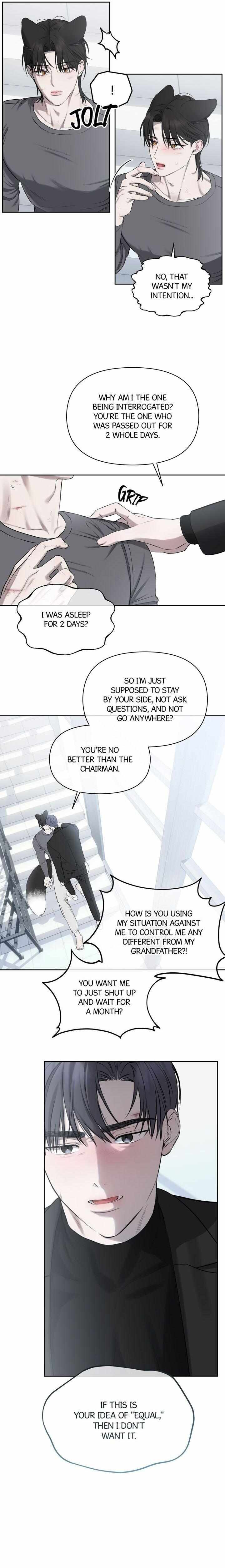 Read Hidden Sun chapter 16 image 12 on Lezhin