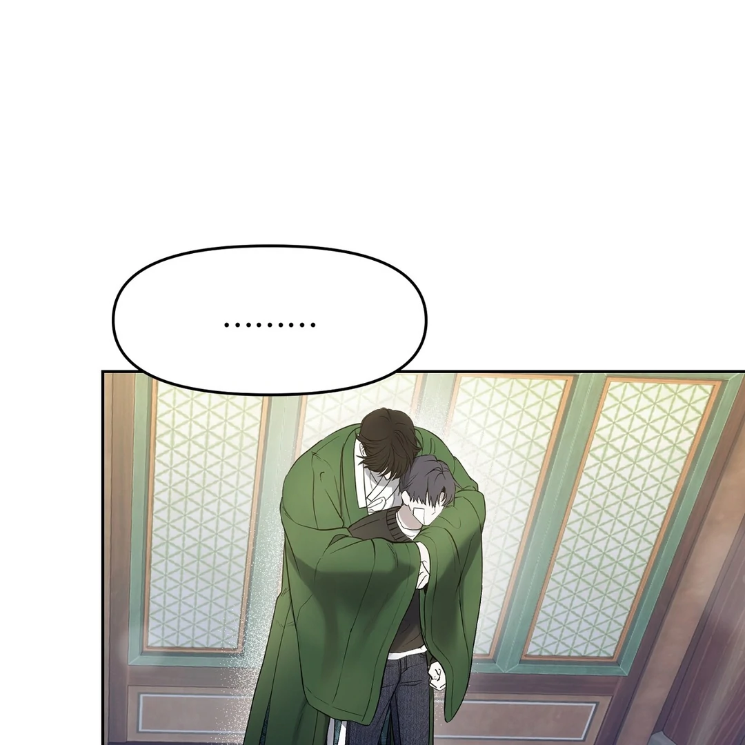 Read Hidden Sun chapter 2 image 1 on Lezhin