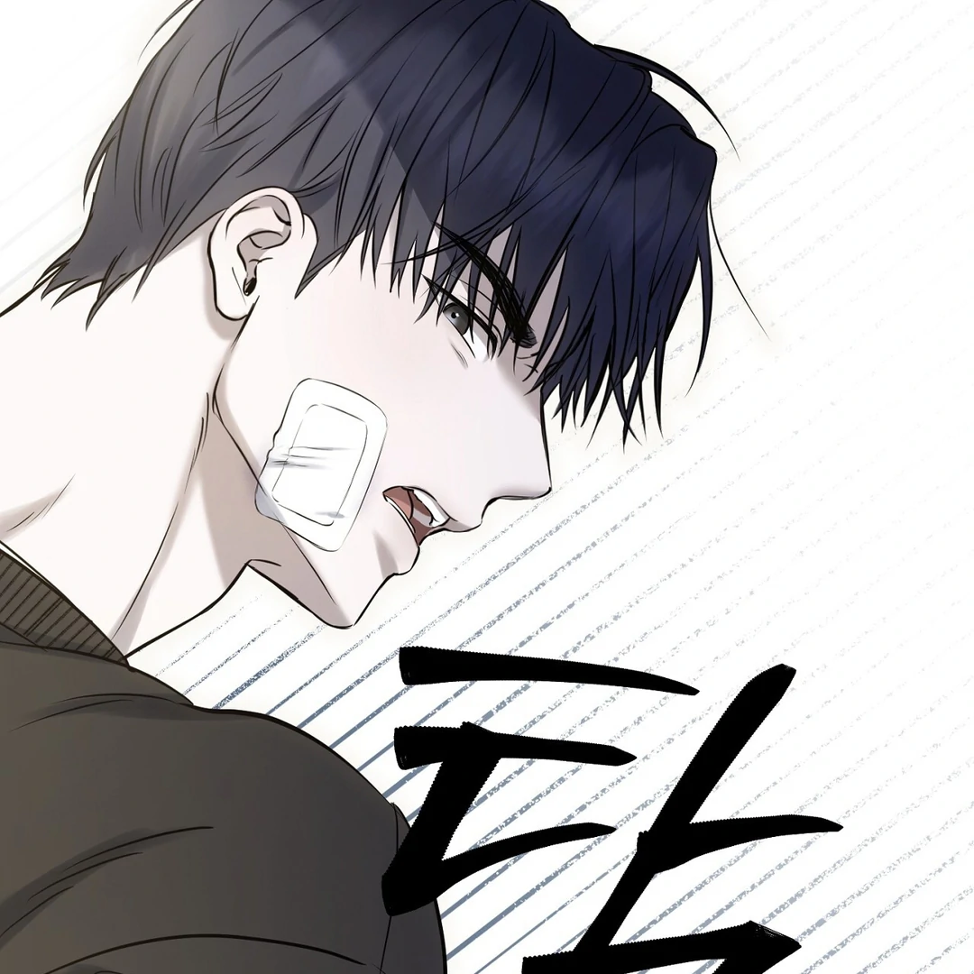 Read Hidden Sun chapter 2 image 14 on Lezhin