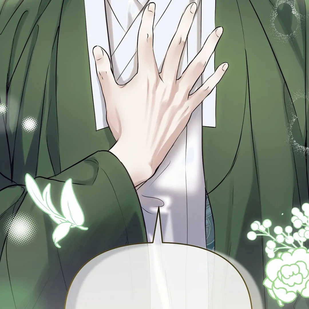 Read Hidden Sun chapter 2 image 19 on Lezhin