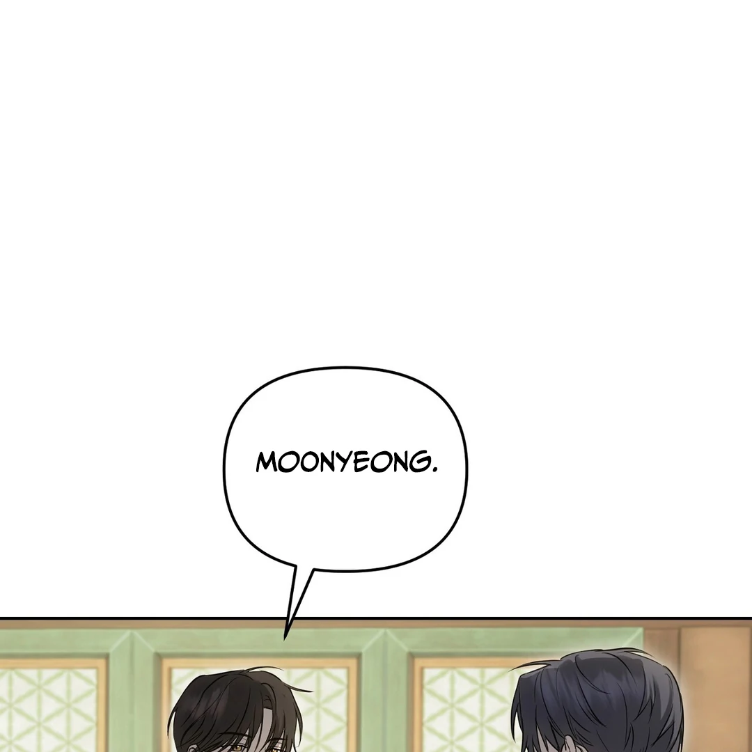Read Hidden Sun chapter 2 image 23 on Lezhin