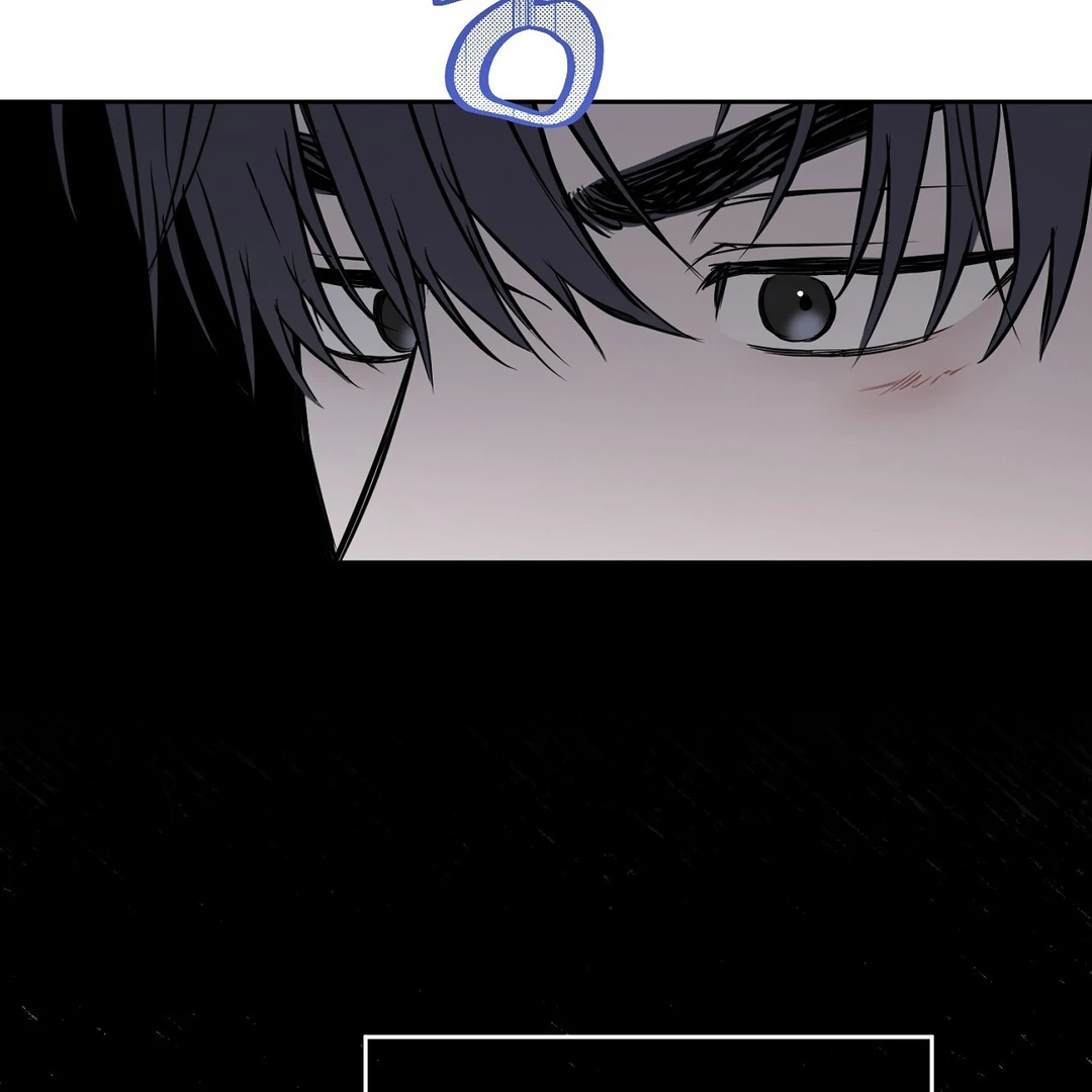 Read Hidden Sun chapter 2 image 33 on Lezhin