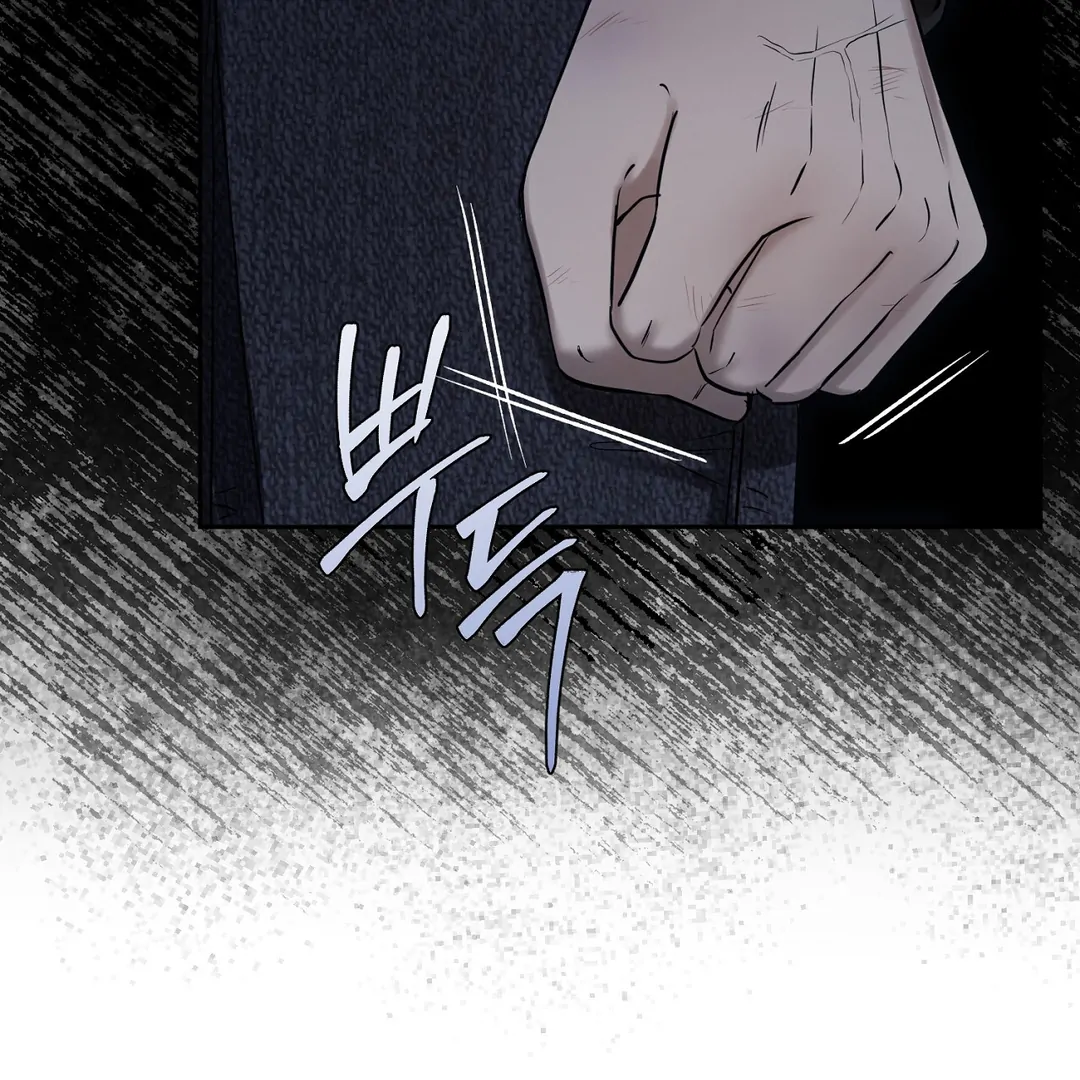 Read Hidden Sun chapter 2 image 40 on Lezhin