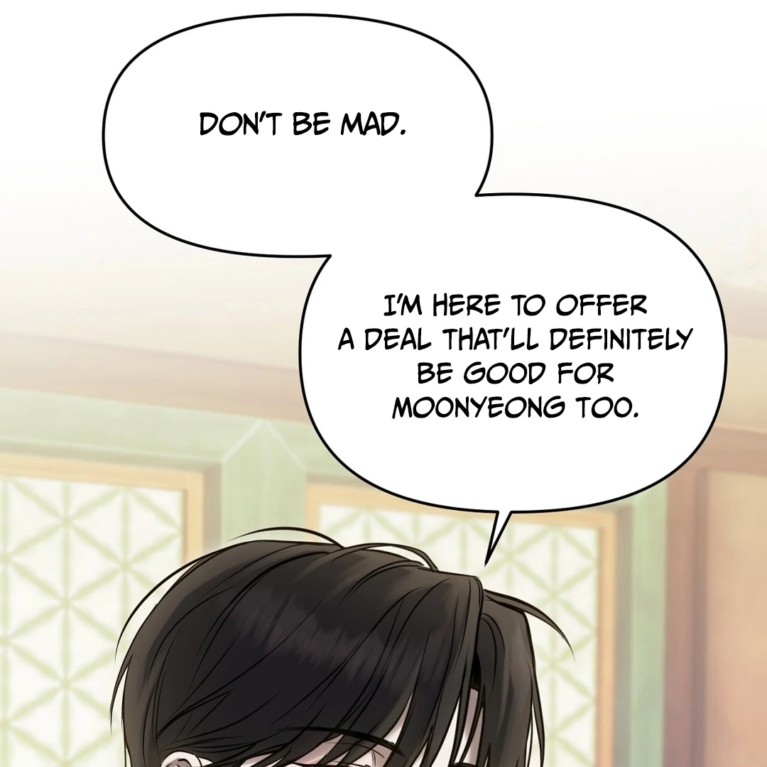Read Hidden Sun chapter 2 image 41 on Lezhin