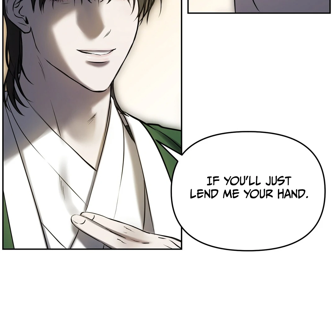 Read Hidden Sun chapter 2 image 49 on Lezhin