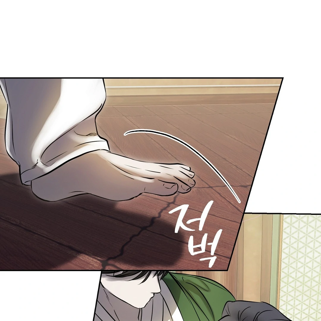 Read Hidden Sun chapter 2 image 50 on Lezhin