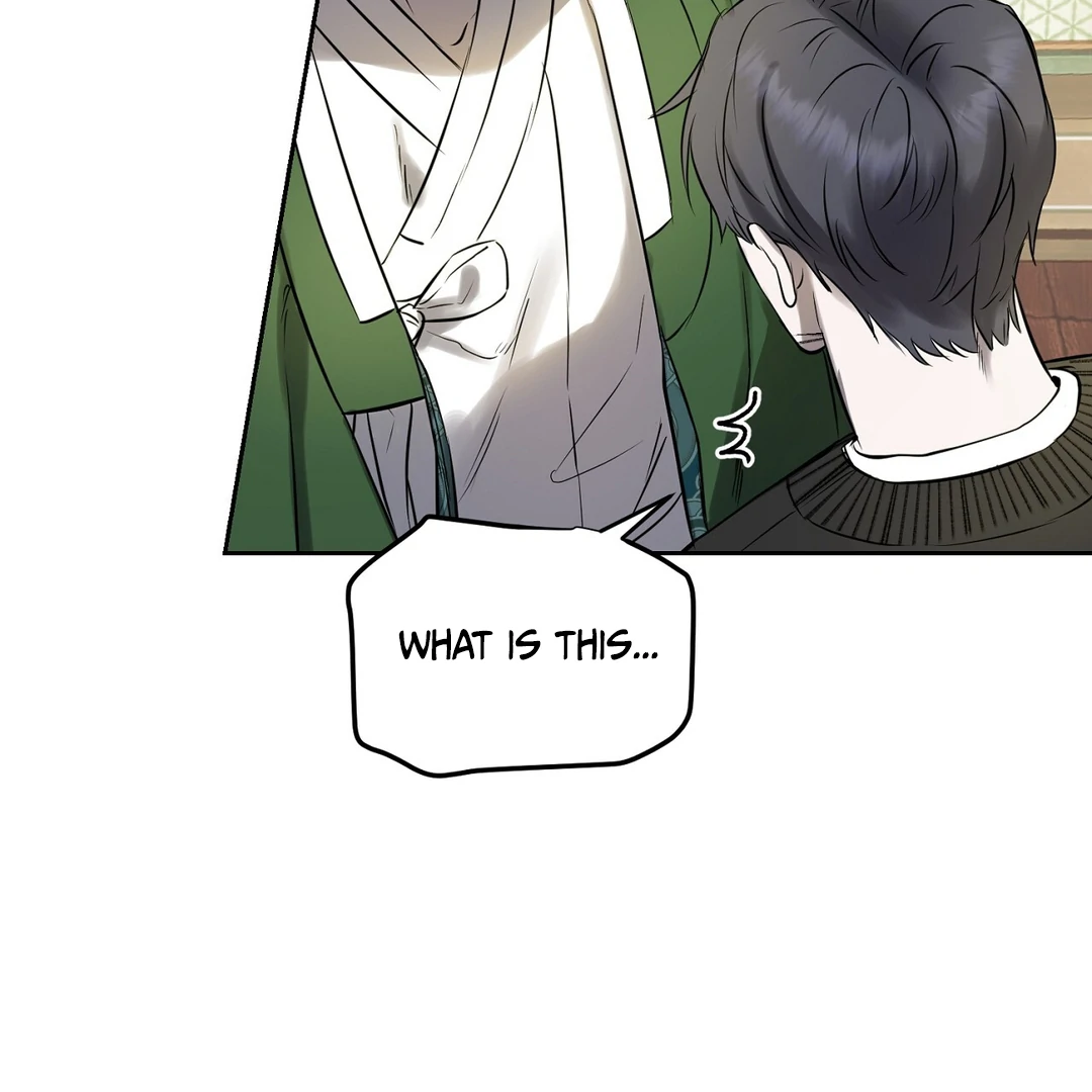 Read Hidden Sun chapter 2 image 51 on Lezhin