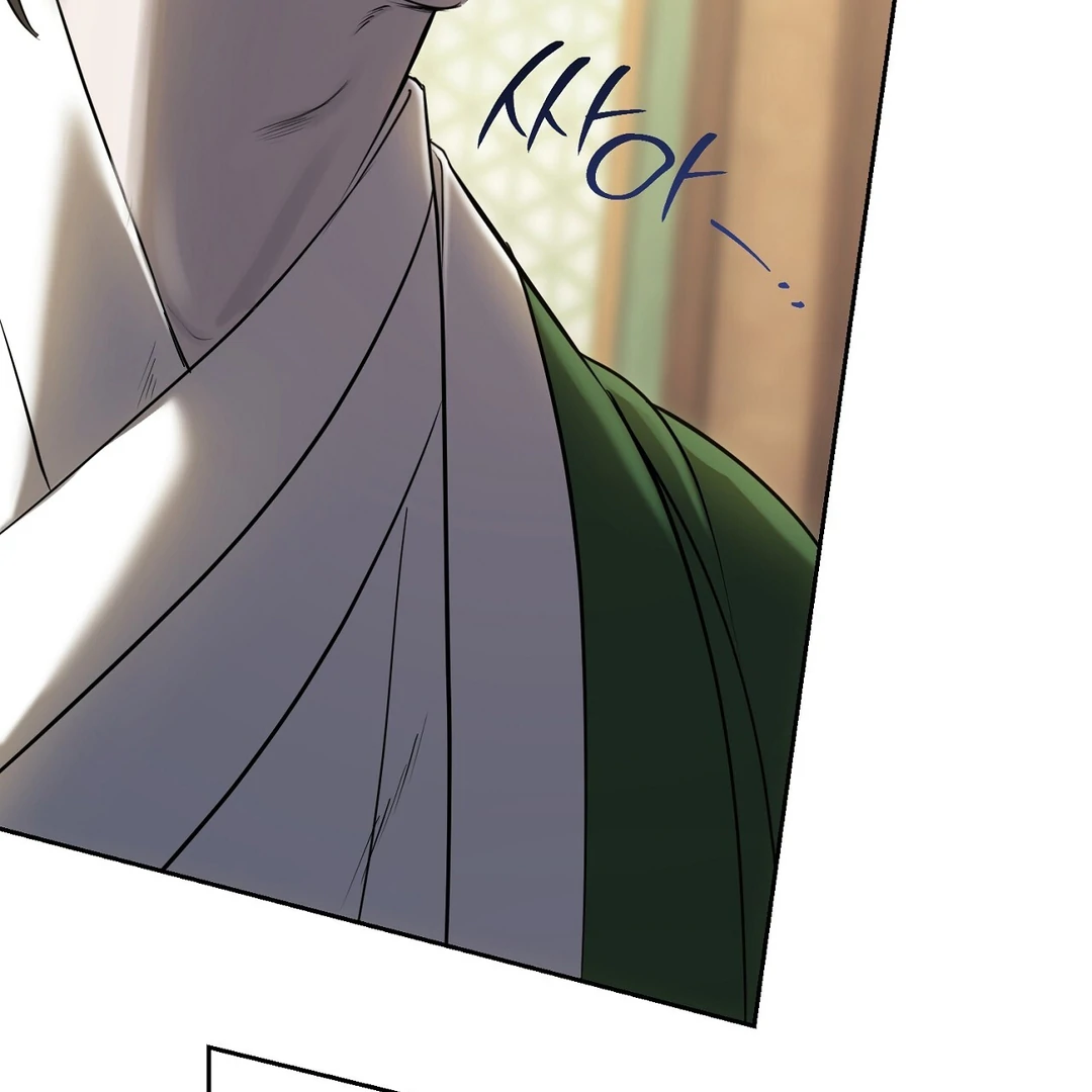 Read Hidden Sun chapter 2 image 53 on Lezhin