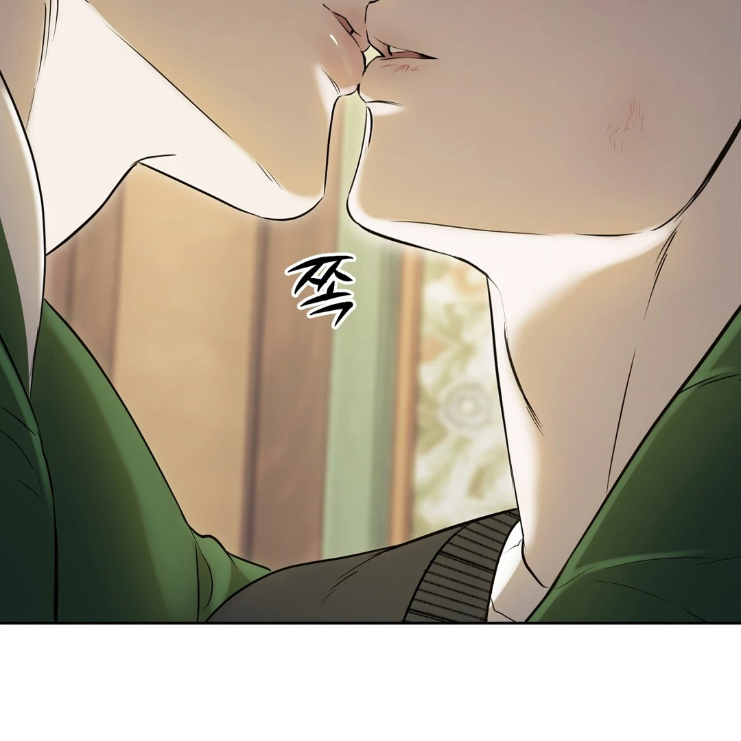 Read Hidden Sun chapter 2 image 58 on Lezhin
