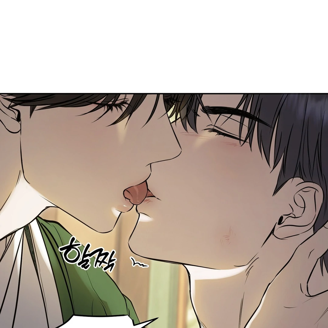 Read Hidden Sun chapter 2 image 59 on Lezhin