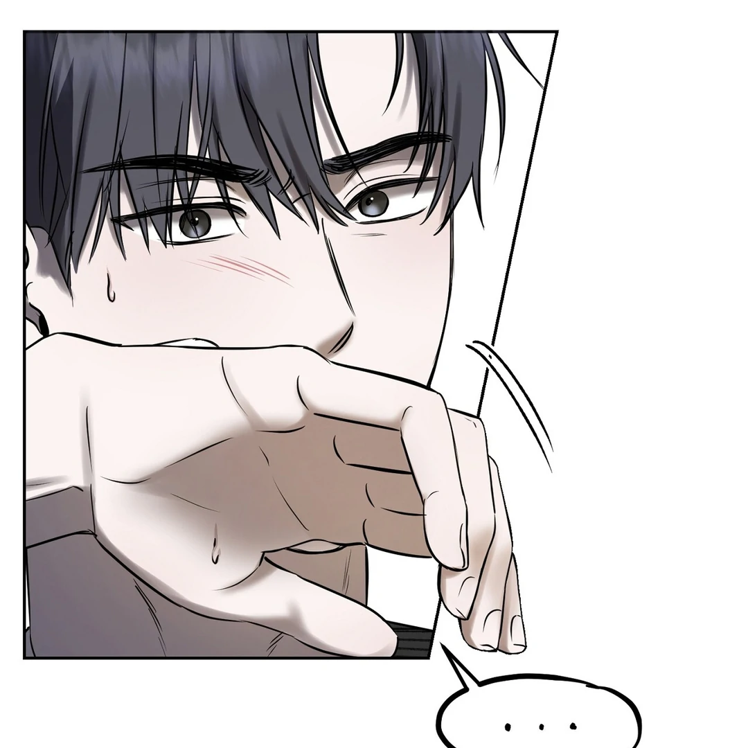 Read Hidden Sun chapter 2 image 72 on Lezhin