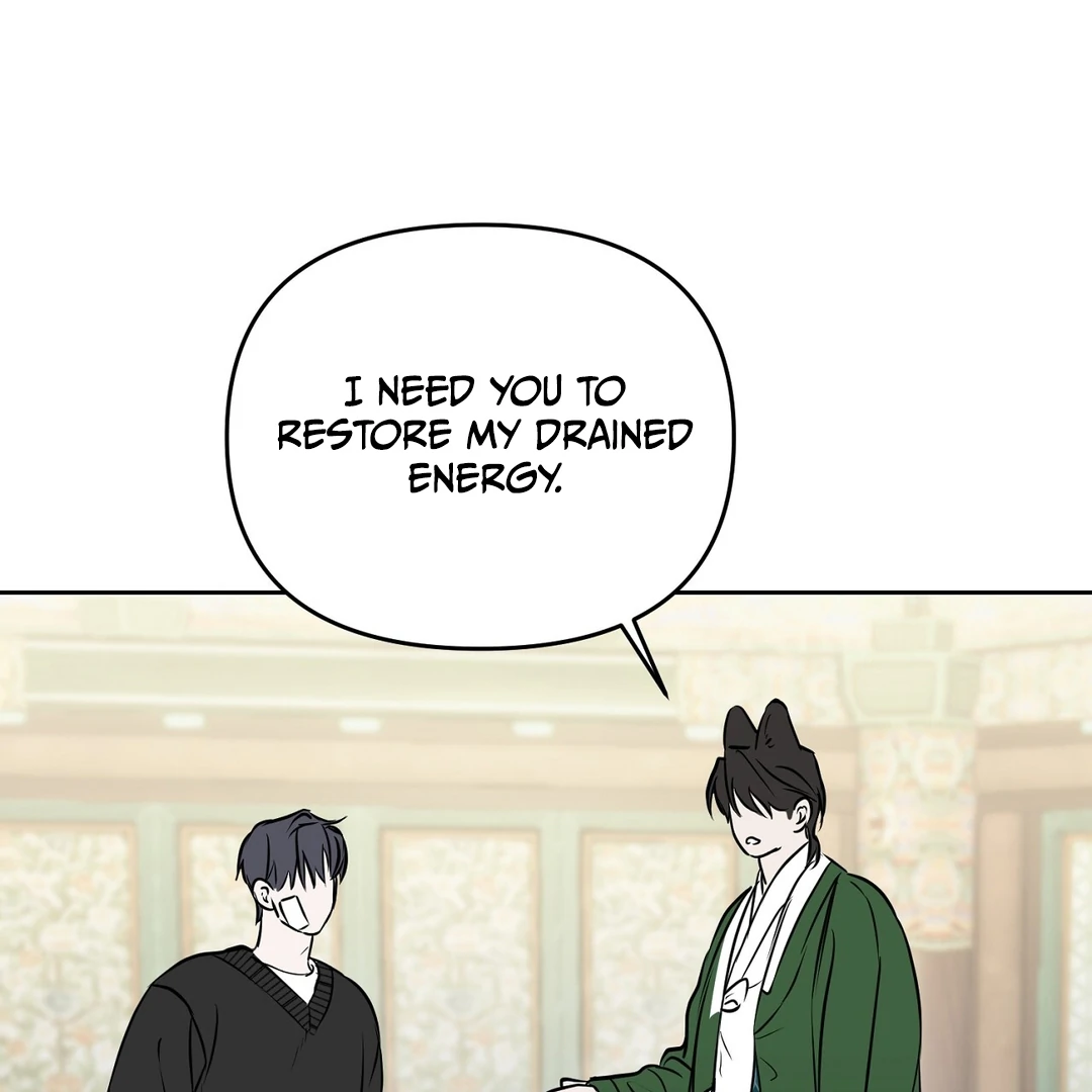 Read Hidden Sun chapter 2 image 77 on Lezhin