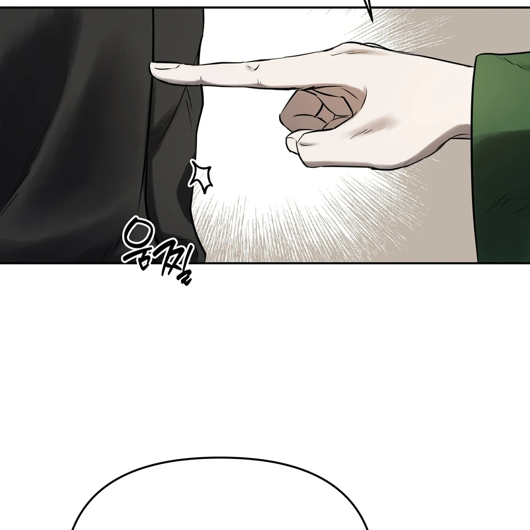 Read Hidden Sun chapter 2 image 79 on Lezhin