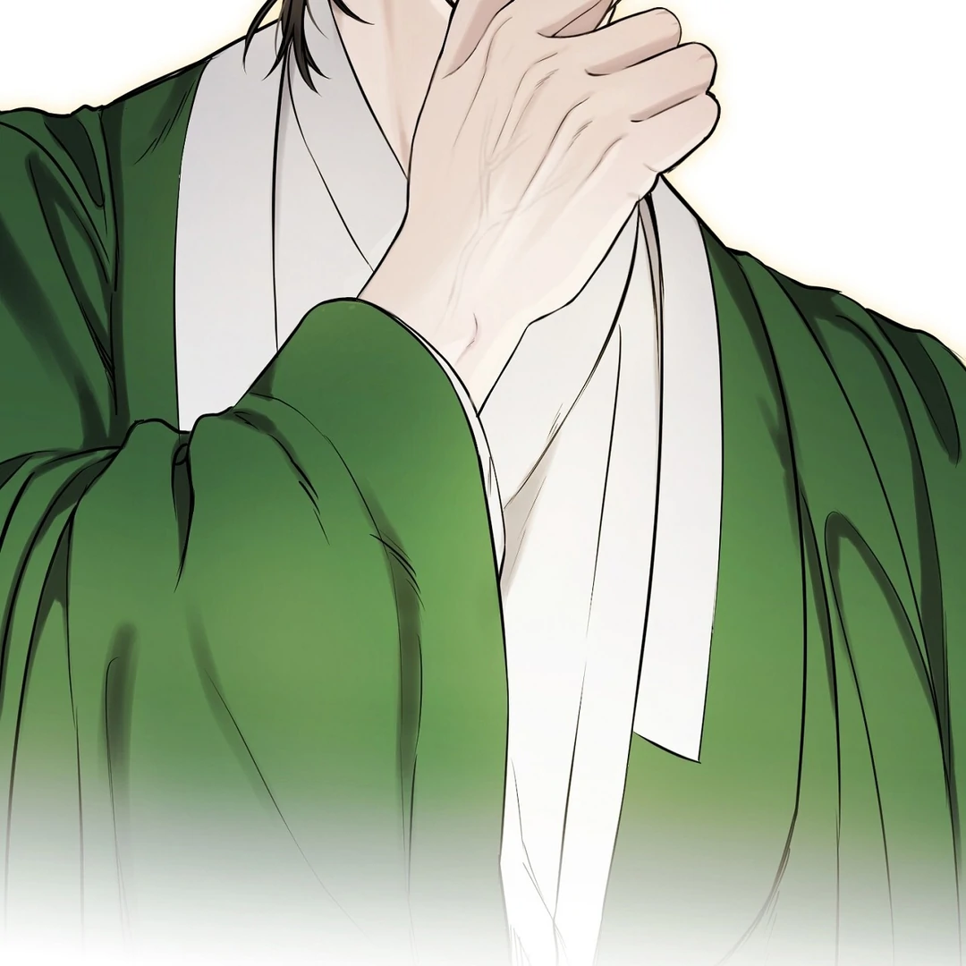 Read Hidden Sun chapter 2 image 81 on Lezhin