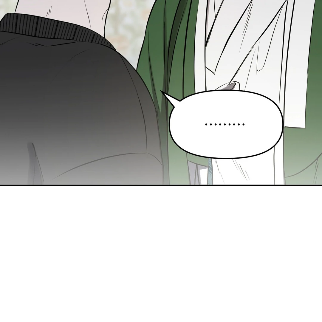 Read Hidden Sun chapter 2 image 86 on Lezhin