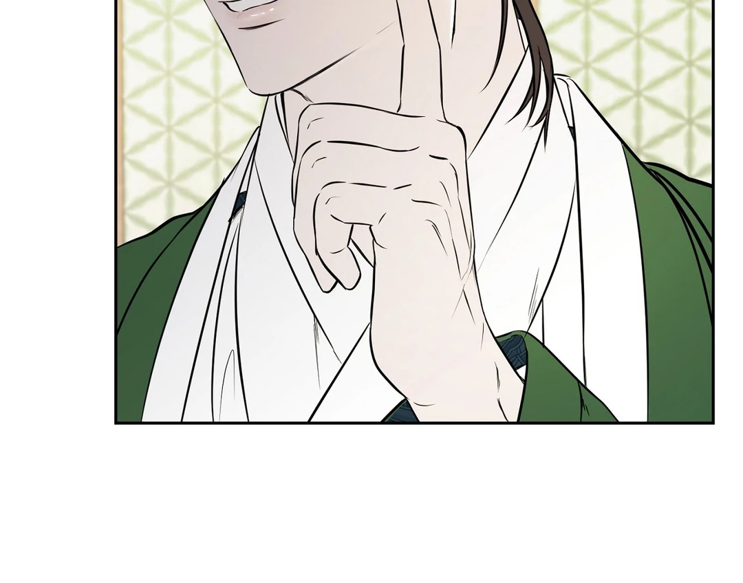 Read Hidden Sun chapter 2 image 90 on Lezhin