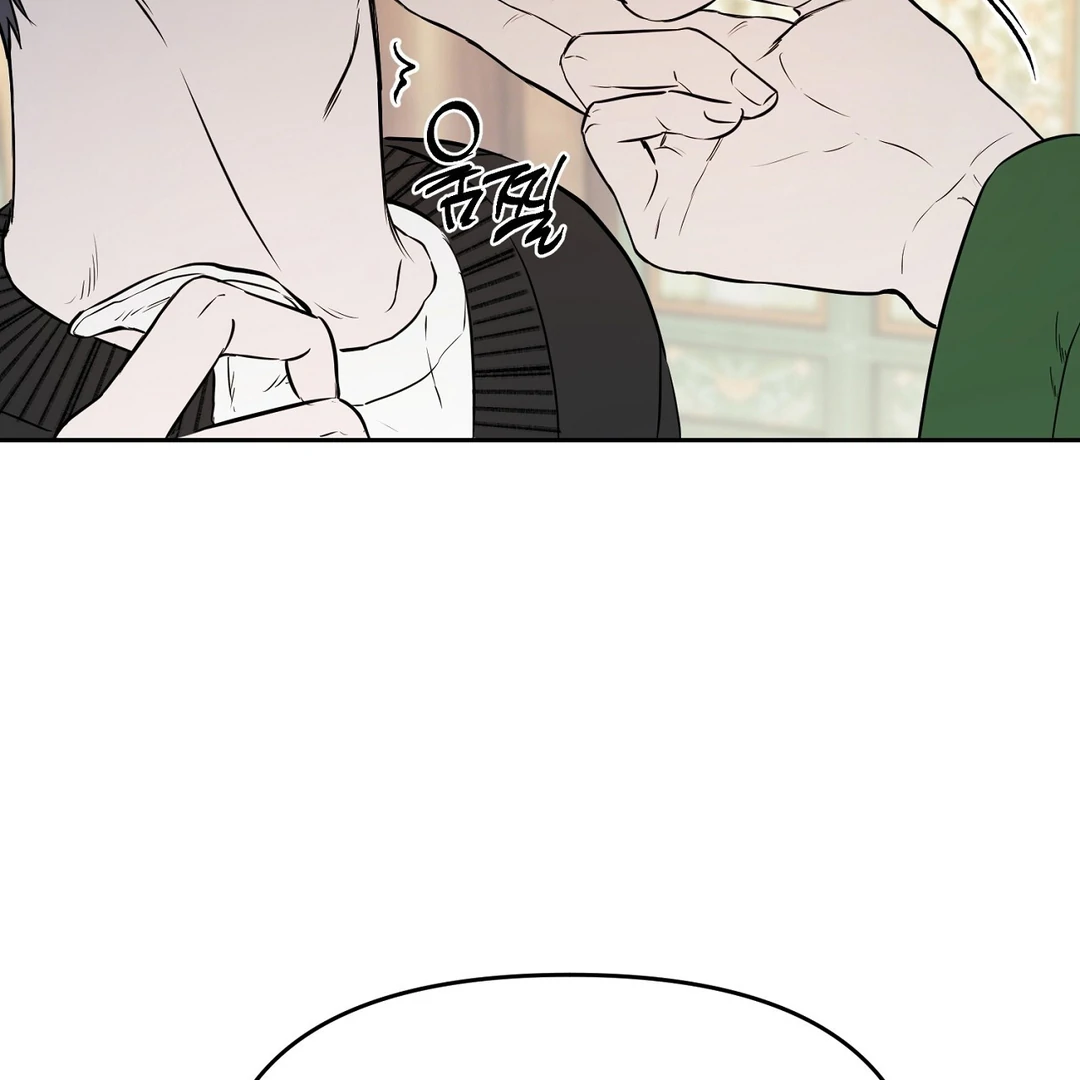 Read Hidden Sun chapter 2 image 97 on Lezhin