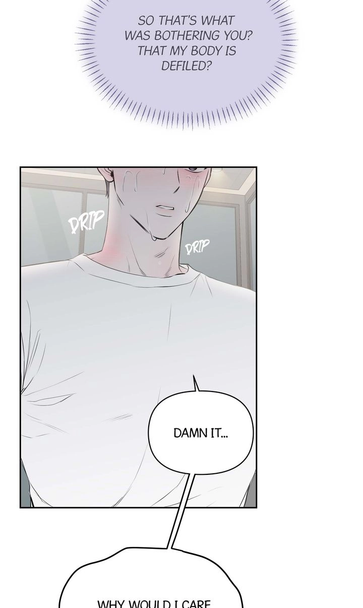 Read Hidden Sun chapter 21 image 36 on Lezhin