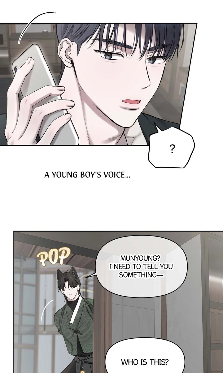 Read Hidden Sun chapter 21 image 48 on Lezhin