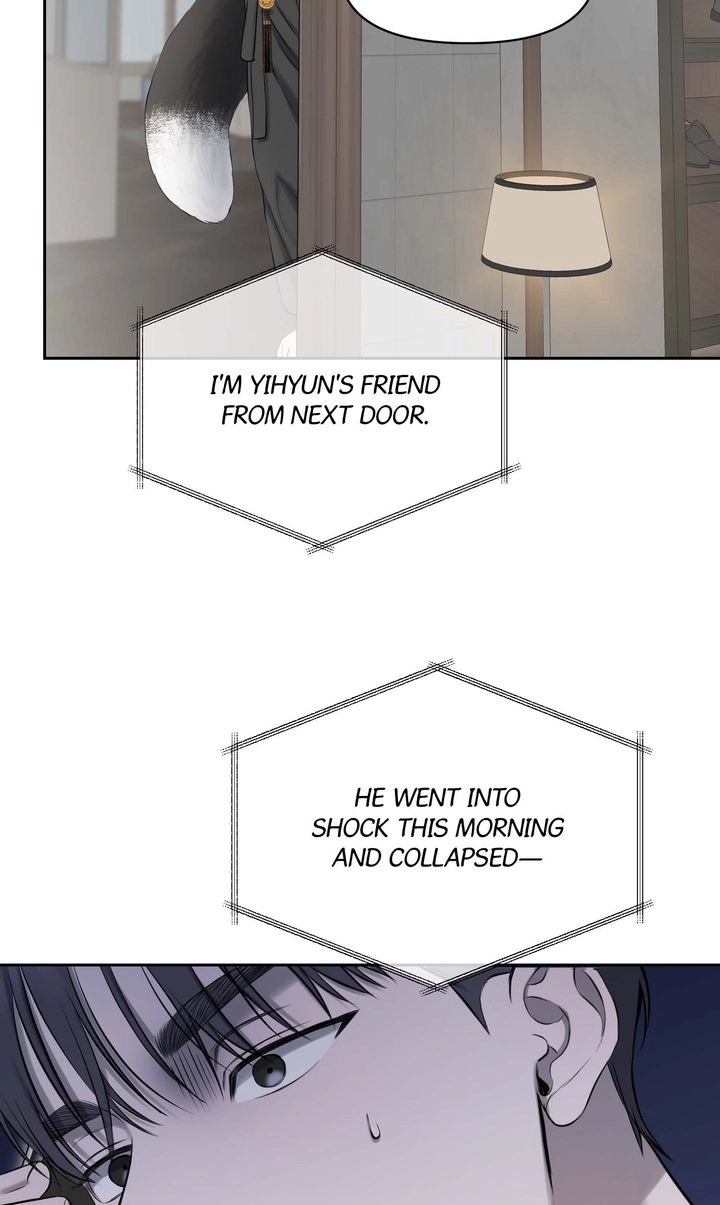 Read Hidden Sun chapter 21 image 49 on Lezhin