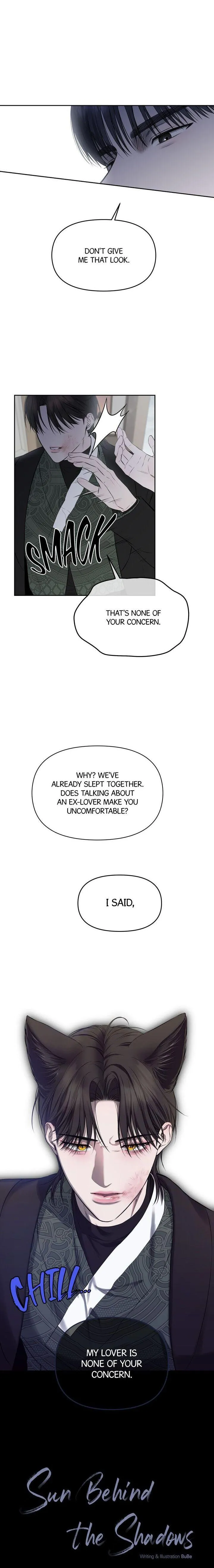 Read Hidden Sun chapter 23 image 12 on Lezhin