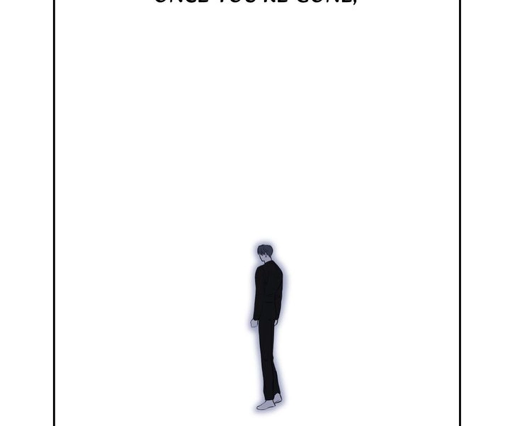 Read Hidden Sun chapter 24 image 105 on Lezhin