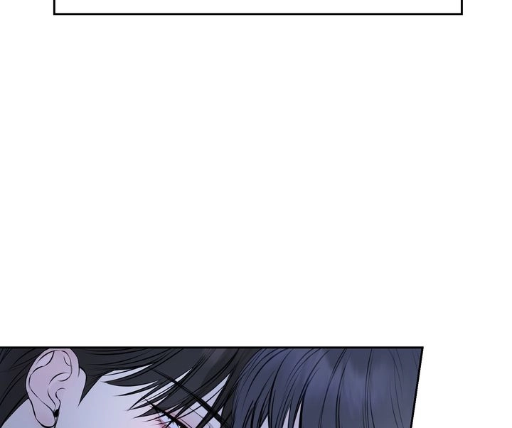 Read Hidden Sun chapter 24 image 106 on Lezhin