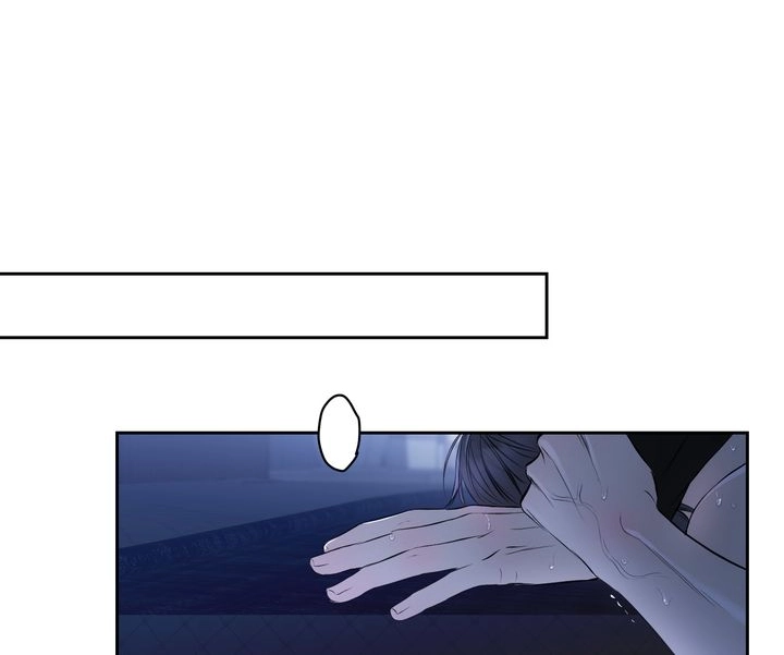 Read Hidden Sun chapter 24 image 113 on Lezhin