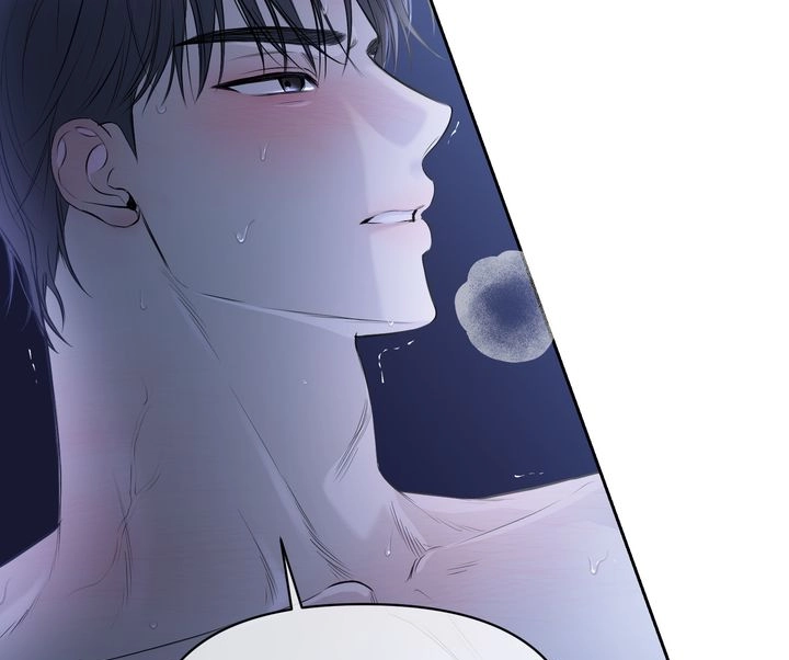 Read Hidden Sun chapter 24 image 132 on Lezhin