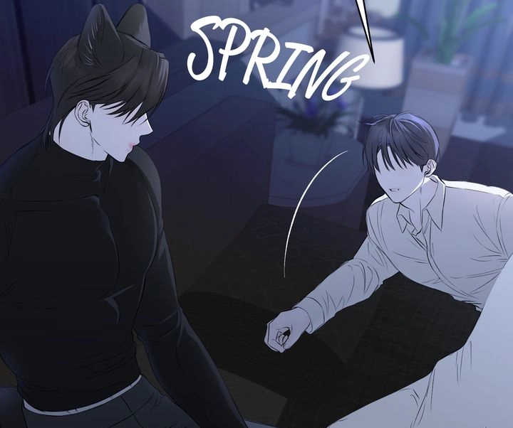 Read Hidden Sun chapter 24 image 56 on Lezhin