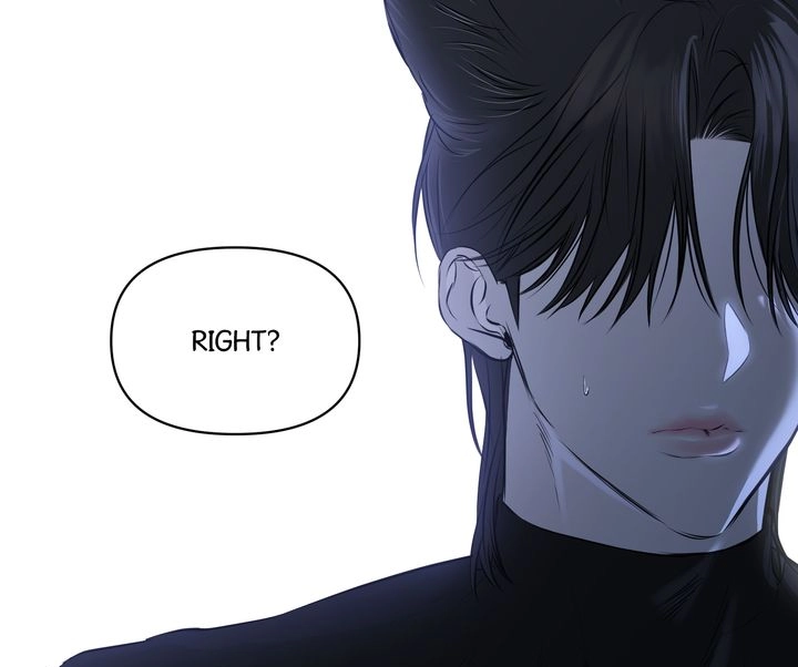 Read Hidden Sun chapter 24 image 64 on Lezhin