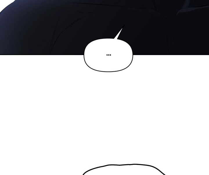 Read Hidden Sun chapter 24 image 65 on Lezhin
