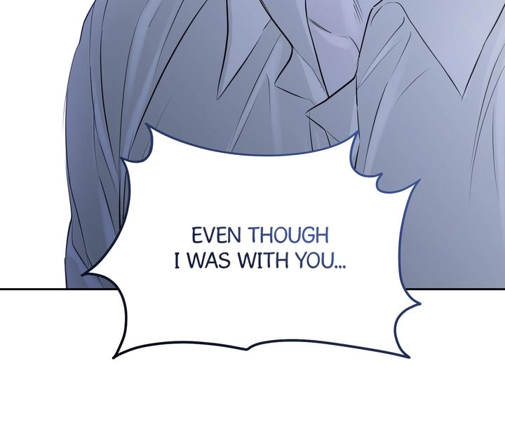 Read Hidden Sun chapter 24 image 68 on Lezhin