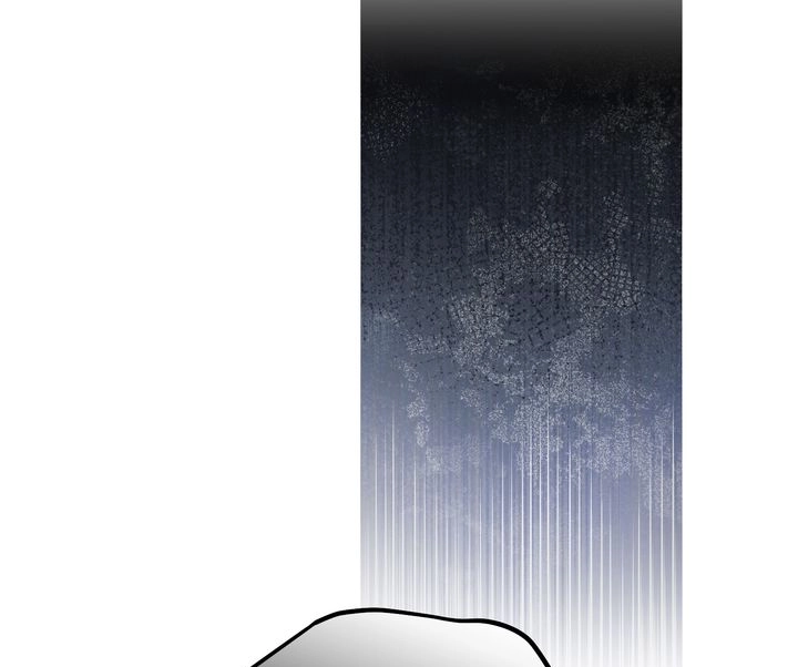 Read Hidden Sun chapter 24 image 70 on Lezhin