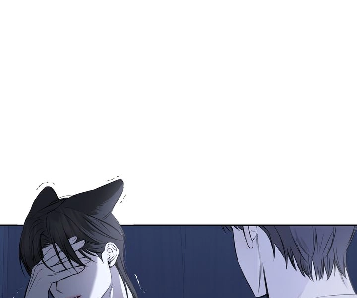 Read Hidden Sun chapter 24 image 76 on Lezhin