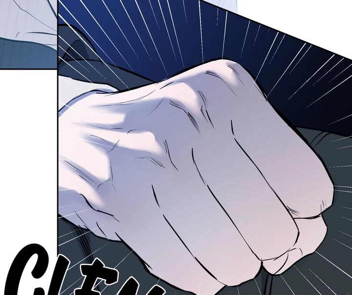 Read Hidden Sun chapter 24 image 8 on Lezhin